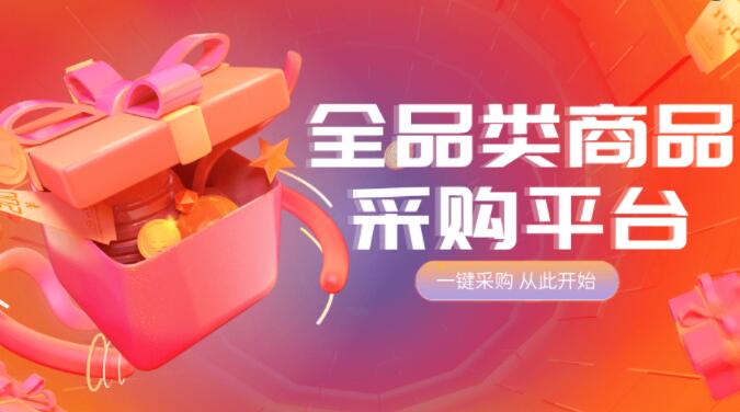 刷快手僵尸粉网址 - 0.2一万名片赞，快手点赞软件